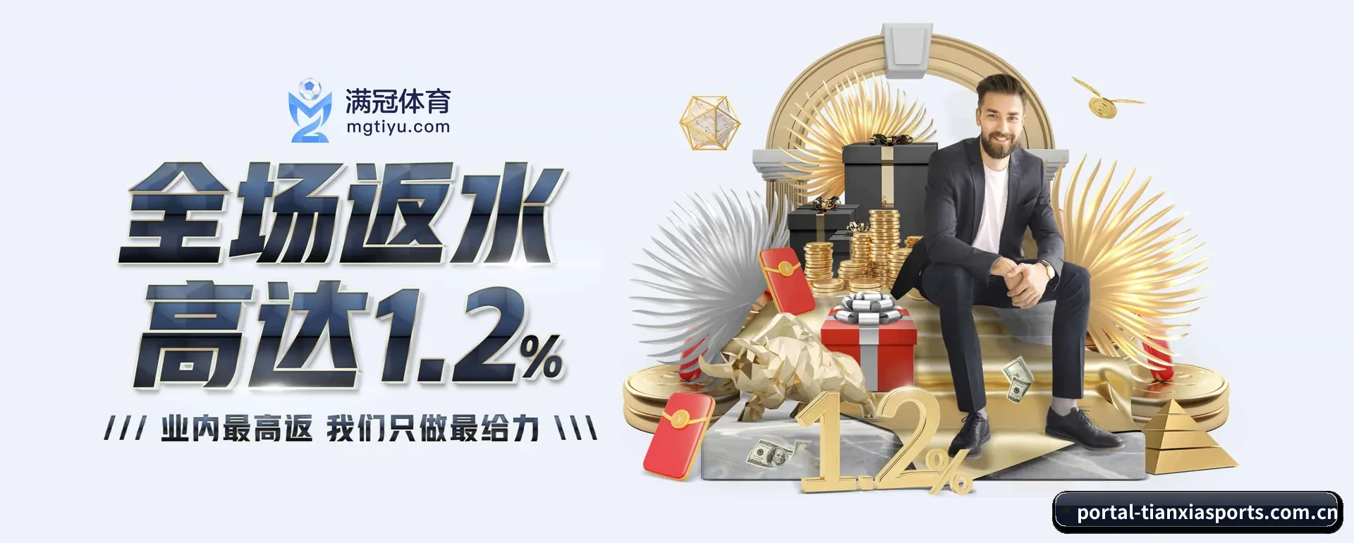 迅速发展
